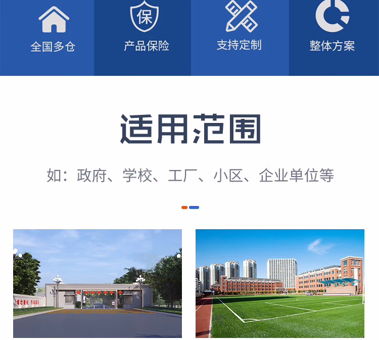 博耀智能停車場道閘直流無刷電機(jī) 電機(jī) 第3張