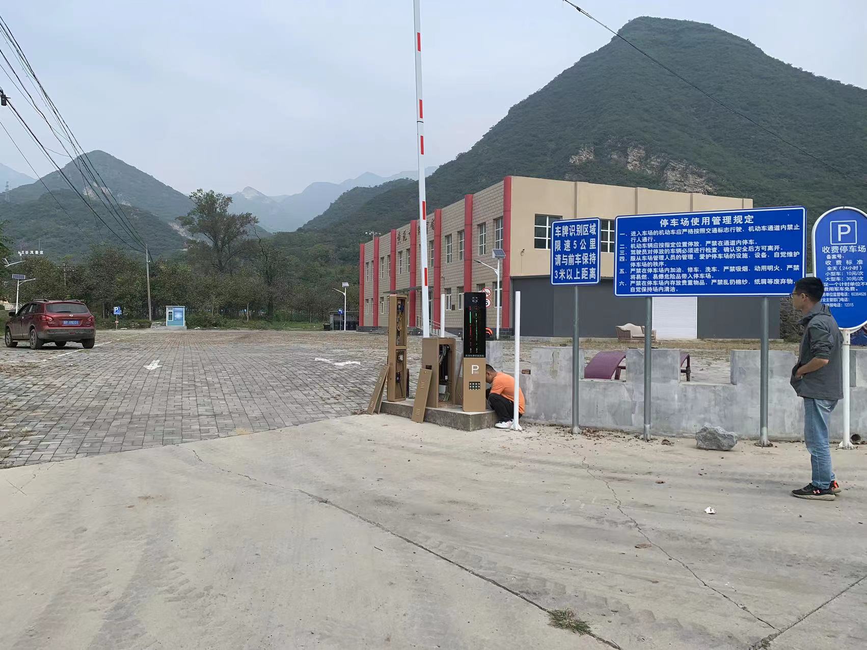 北京周口店智慧車場（8個景區(qū)，26個出入口，8個城市級誘導屏） 景區(qū)智慧停車場案列 第11張